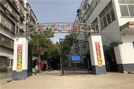 东武古城南区二室二厅一卫85平带附房57万